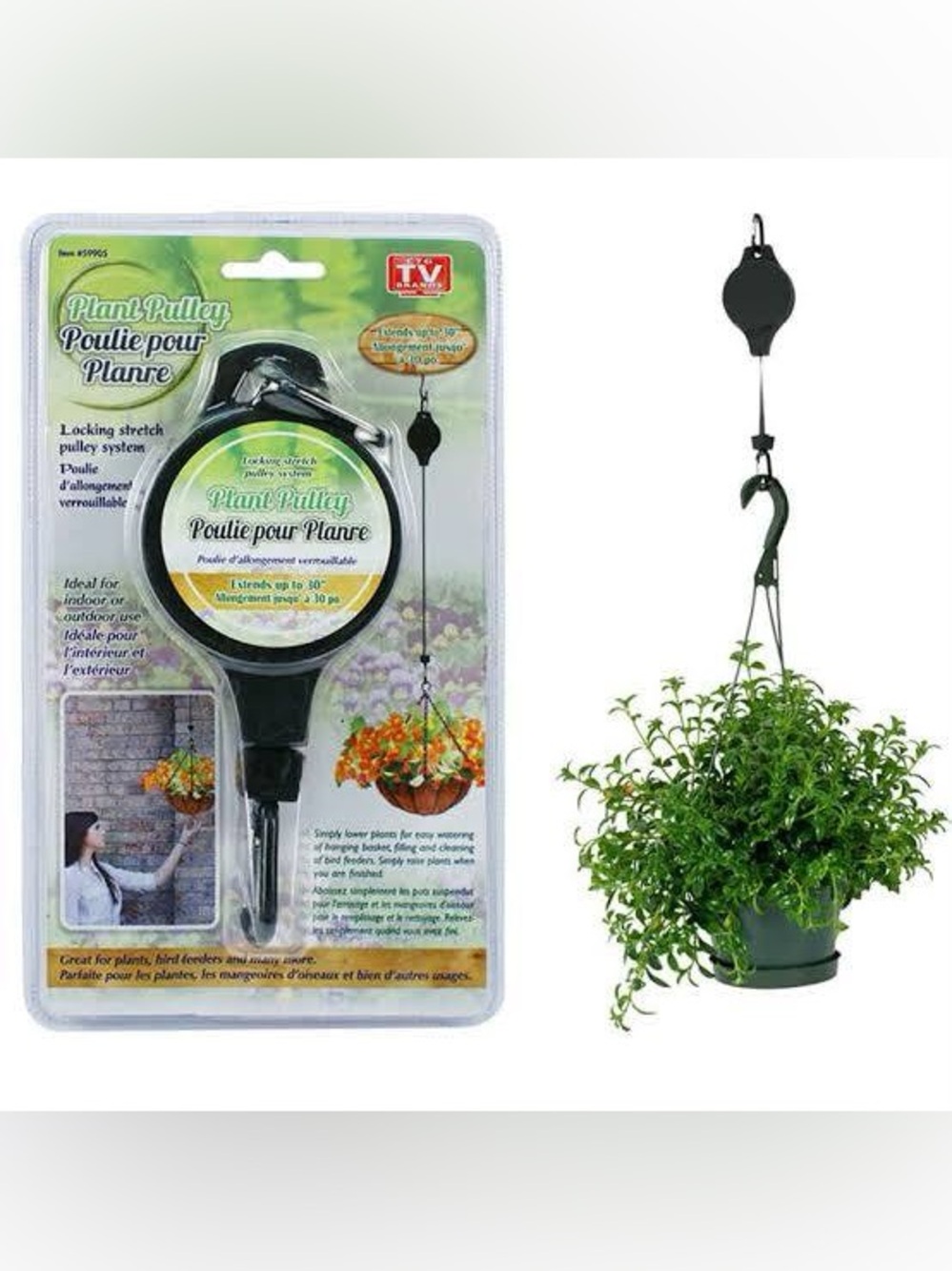 Universal Black Plant Pulley Hanging Basket Hanger As Seen On TV